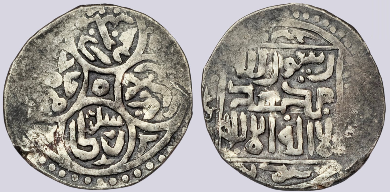 PSX_1019 Timurid, AR tanga, Timur w. Mahmud Khan, imitation - Image 1