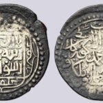 Timurid, AR tanga, Sultan Ahmad, Samarqand