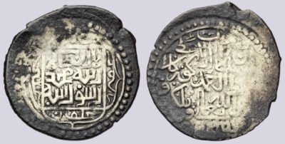 Timurid, AR tanga, Sultan Ahmad, Samarqand