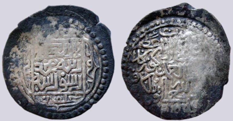 Timurid, AR tanga, Sultan Ahmad, Samarqand