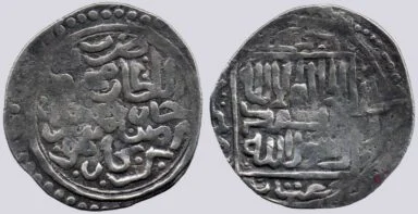 Timurid, AR tanga, Timur with Mahmud Khan, Hilla