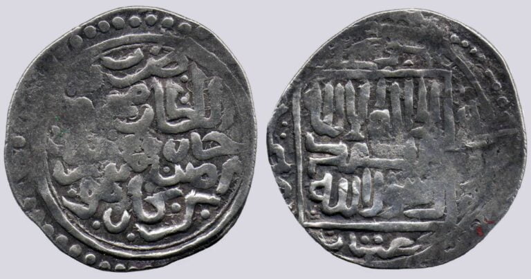 Timurid, AR tanga, Timur with Mahmud Khan, Hilla