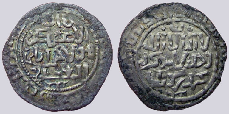 Ilkhans, AR dirham, Hulagu Khan, Mardin