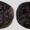 Great Mongols, BI fals, temp. Chingiz Khan, Badakhshan