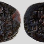 Great Mongols, BI fals, temp. Chingiz Khan, Badakhshan