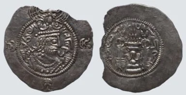 Western Turks, AR drachm, Bactrian Yabghus, RRRR