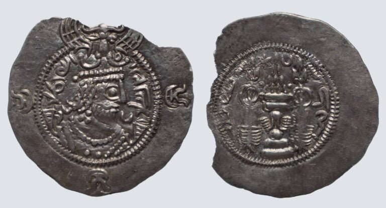 Western Turks, AR drachm, Bactrian Yabghus, RRRR