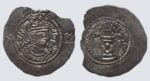 Western Turks, AR drachm, Bactrian Yabghus