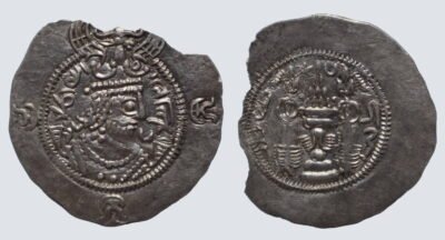 Western Turks, AR drachm, Bactrian Yabghus