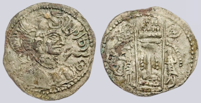 Western Turks, AE drachm, Nezak Malka, Type 221