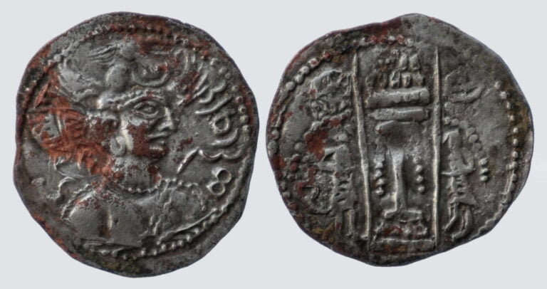 Western Turks, AE drachm, Nezak Malka, Type 221