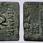 Indo-Greek Kingdom, AE chalkous, Menander