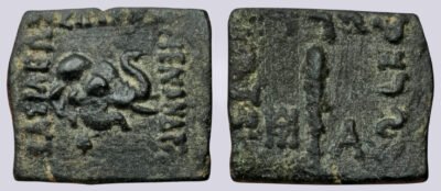 Indo-Greek Kingdom, AE chalkous, Menander