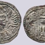 Western Turks, AE drachm, Nezak Malka, Type 221