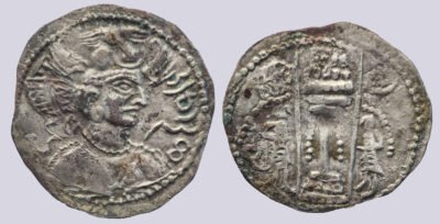 Western Turks, AE drachm, Nezak Malka, Type 221