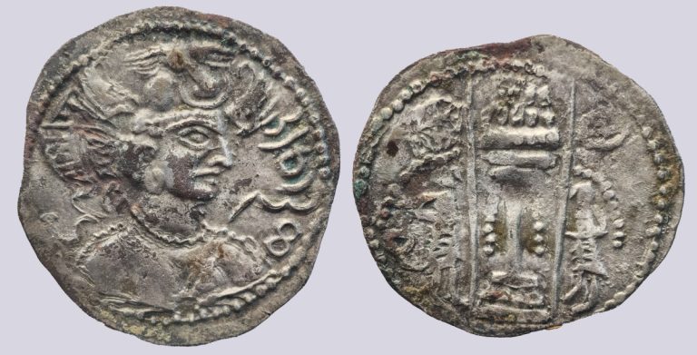 Western Turks, AE drachm, Nezak Malka, Type 221 - Image 1