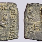 Indo-Greek Kingdom, AE chalkous, Menander
