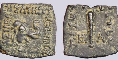 Indo-Greek Kingdom, AE chalkous, Menander Indo-Greek Kingdom, AE chalkous, Menander