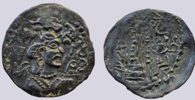 Western Turks, AE drachm, Nezak Malka, Kabulistan Western Turks, AE drachm, Nezak Malka, Kabulistan