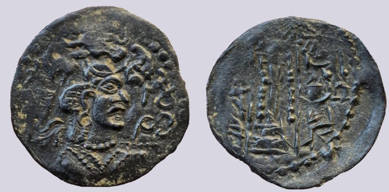 Western Turks, AE drachm, Nezak Malka, Kabulistan - Image 1