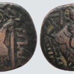 Alchon Huns, AE unit/stater, Mihirakula, 515-542AD