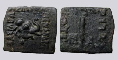 Indo-Greek Kingdoms, AE chalkous, Menander I