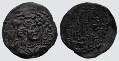 Western Turks, AE drachm, Nezak Malka, Kabulistan