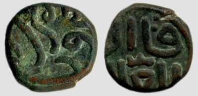 Great Mongols, AE jital, temp. Chingiz khan, Nimruz