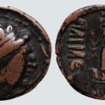 YüehChi / Kushans, AE tetradrachm, Heliokles' imitation