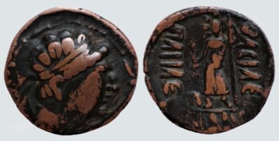 YüehChi / Kushans, AE tetradrachm, Heliokles' imitation