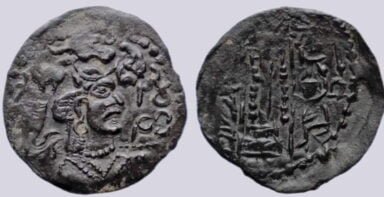 Western Turks, AE drachm, Nezak Malka, Kabulistan