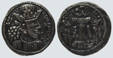 Sasanians, AR drachm, Shapur II, 309-379AD