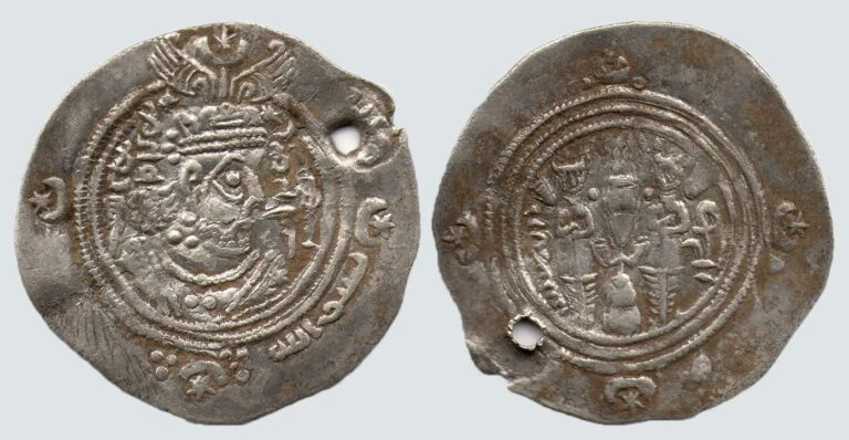Hunnic Tribes, countermarked Arab-Sasanian AR drachm