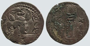 Western Turks, BI drachm, Nezak Malka, Type 198