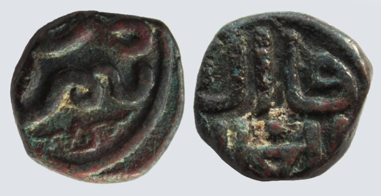Great Mongols, AE jital, temp. Chingiz Khan, Nimruz