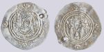 Hunnic Tribes, countermarked Arab-Sasanian AR drachm