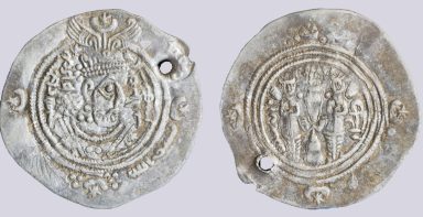Hunnic Tribes, countermarked Arab-Sasanian AR drachm Hunnic Tribes, countermarked Arab-Sasanian AR drachm