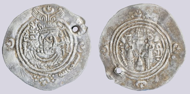 Hunnic Tribes, countermarked Arab-Sasanian AR drachm - Image 1