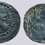 Western Turks, AE drachm, Alkhan-Nezak, Type 232