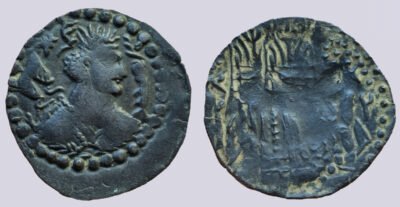 Western Turks, AE drachm, Alkhan-Nezak, Type 232