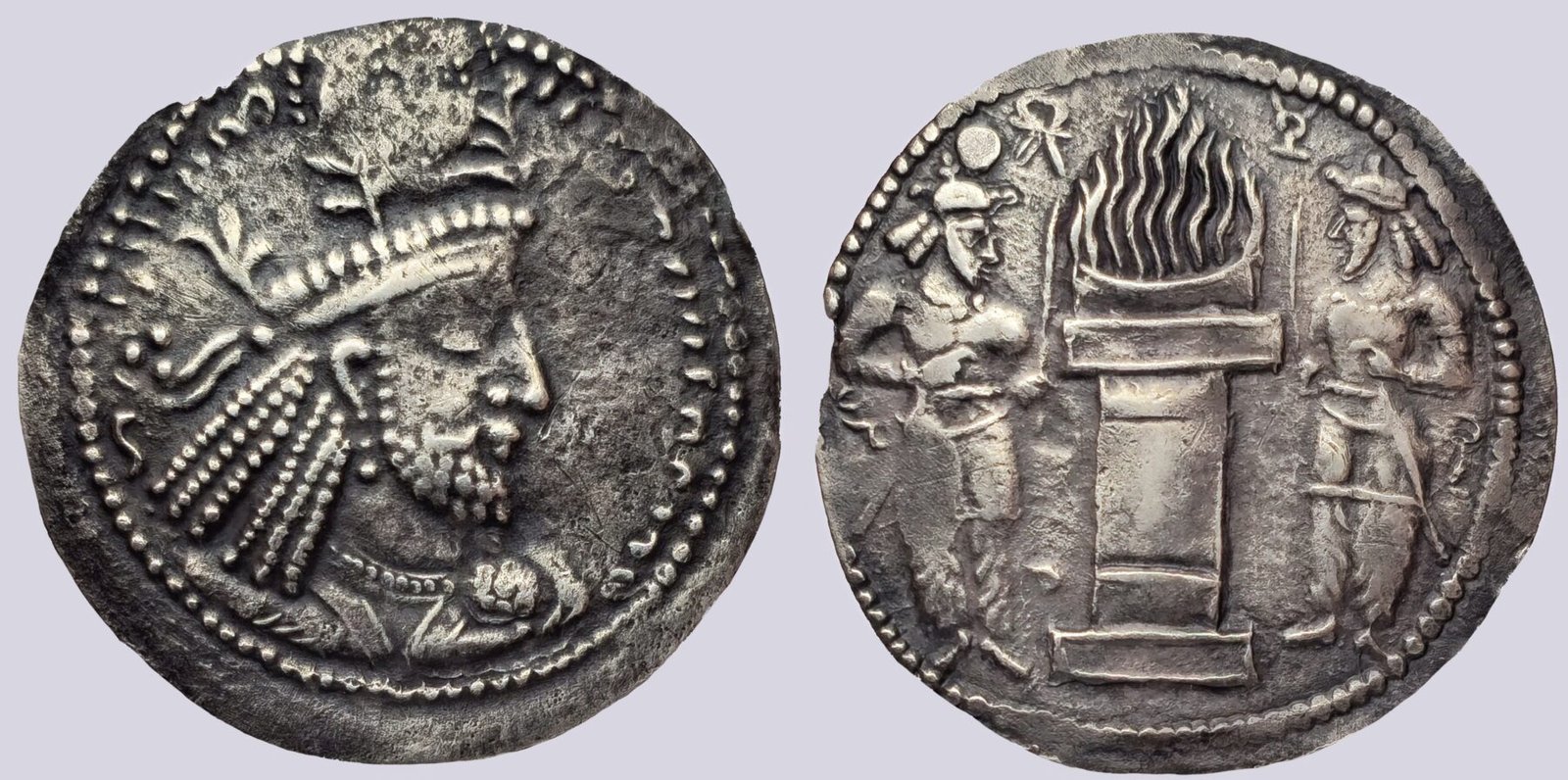 Narseh Sasanians, AR drachm, Narseh - BACTRIANUMIS - Ancient and Islamic Rare ...