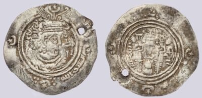 Hunnic Tribes, countermarked Arab-Sasanian AR drachm