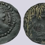 Western Turks, AE drachm, Alkhan-Nezak, Type 232