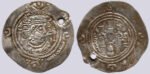 Hunnic Tribes, countermarked Arab-Sasanian AR drachm