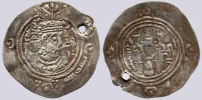 Hunnic Tribes, countermarked Arab-Sasanian AR drachm