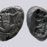 Achaemenids, AR siglos, temp. Artaxerxes II to Artaxerxes III