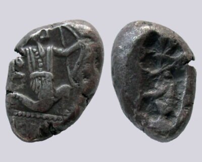 Achaemenids, AR siglos, temp. Artaxerxes II to Artaxerxes III
