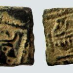 Hunnic Tribes, AE unit, principalities in Kashmir Smast