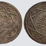 Ottomans in Egypt, BI kurush, Mahmud II, 1233AH