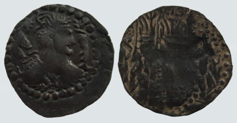Western Turks, AE drachm, Alkhan-Nezak, Type 232